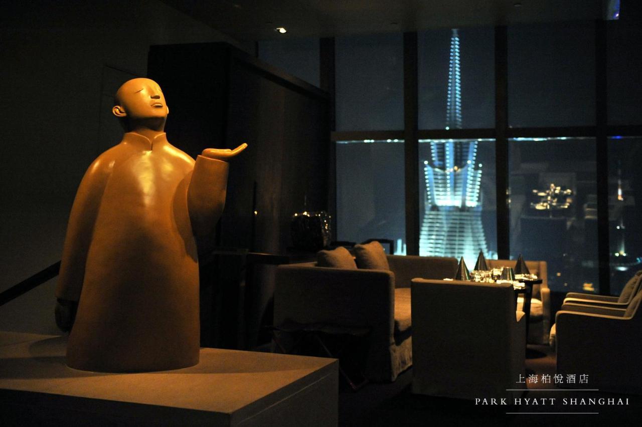 Park Hyatt Σανγκάη Εξωτερικό φωτογραφία